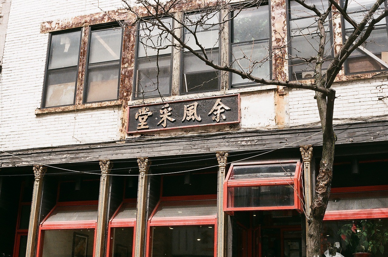 鄭州市金水區老漁翁觀賞魚店