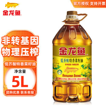 潮州市湘橋區鯉游水族館（潮州市湘橋區鯉游水族館地址）