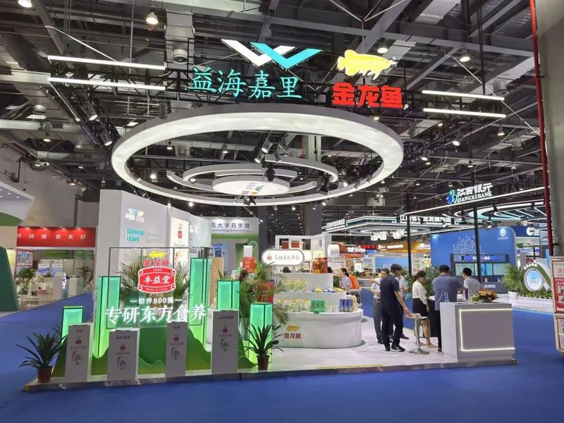 金龍魚江西分公司