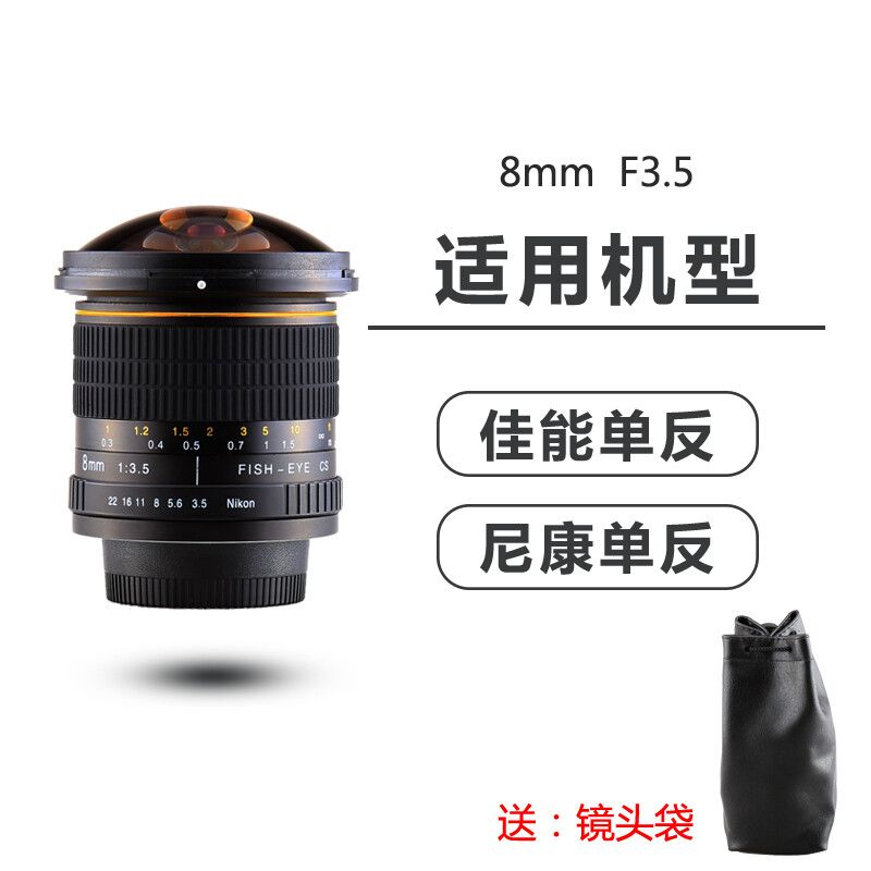 龍魚眼上長白膜用什么藥最好用：龍魚眼上長白膜怎么辦