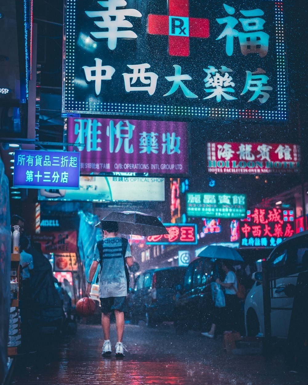 焦作市<strong><mark>解放</mark></strong>區(qū)豐收路豫龍水族店（焦作水族館）