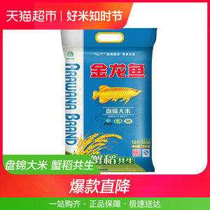 北京京牧生物科技有限公司滑縣分公司（北京京牧生物科技有限公司滑縣分公司電話） 北京京牧生物科技有限公司滑縣分公司（北京京牧生物科技有限公司滑縣分公司電話） 全國(guó)水族館企業(yè)名錄