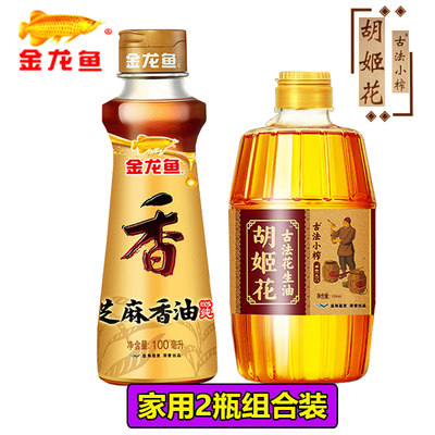 奎文區(qū)北苑長(zhǎng)勝水族品店（奎文區(qū)北苑長(zhǎng)勝水族品店電話號(hào)碼）