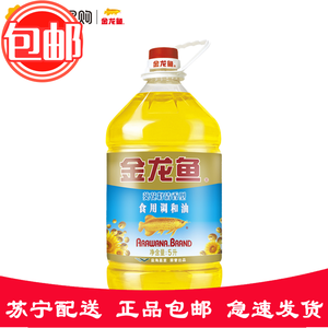 海南益新環保科技有限公司（海南益新環?？萍加邢薰菊衅福?></span></p><h2>環保科技</h2><p class=