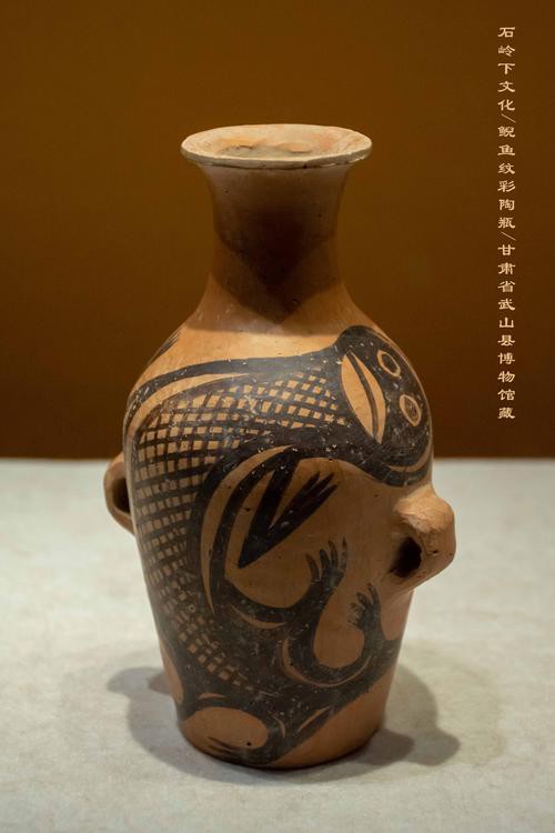 白色的龍魚上古