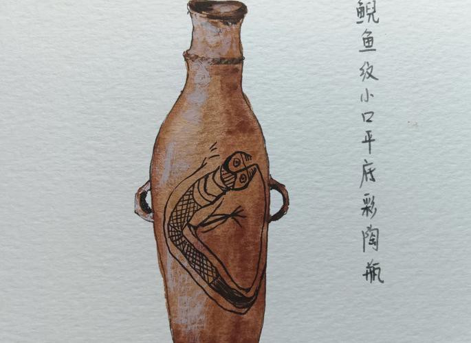 白色的龍魚上古