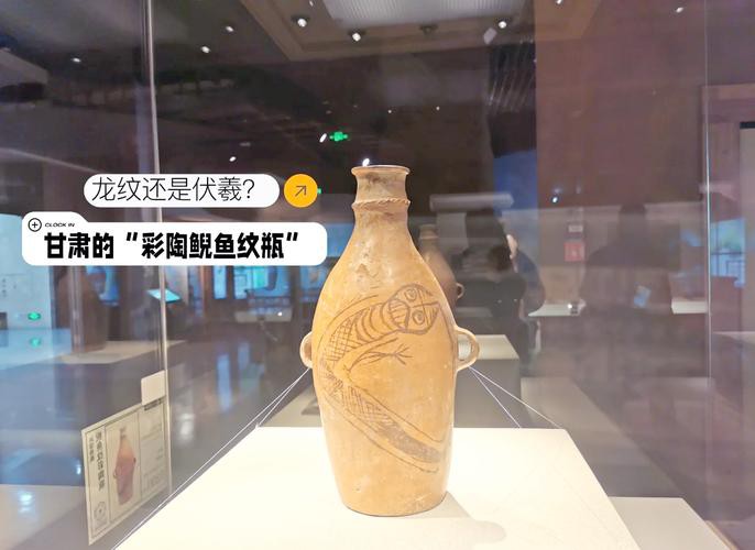 白色的龍魚上古