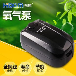 魚缸用的制氧機多少錢，如何正確使用魚缸制氧機 魚缸用的制氧機多少錢，如何正確使用魚缸制氧機 龍魚百科 第1張