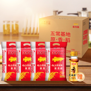 咸陽市<strong><mark>秦都</mark></strong>區游龍灣觀賞魚銷售店（咸陽市<strong><mark>秦都</mark></strong>區游龍灣觀賞魚銷售店電話）