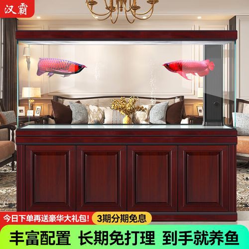推薦一些性?xún)r(jià)比高的龍魚(yú)缸品牌