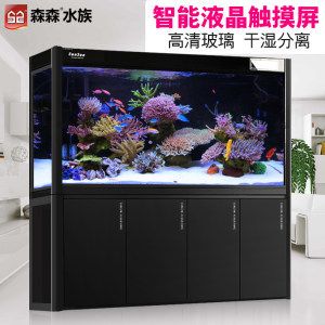 龍魚(yú)缸的最佳尺寸風(fēng)水：龍魚(yú)缸最佳尺寸