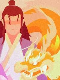 龍生九子系列小說的作者是誰？ 龍生九子系列小說的作者是誰？ 龍魚百科 第3張