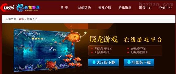 杭州紅龍魚回收電話號碼多少（很抱歉，從提供的搜索結果中無法直接獲取杭州紅龍魚回收的電話號碼）