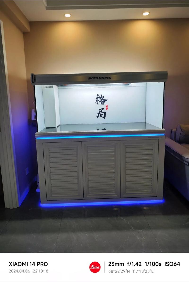 龍魚魚缸制作設(shè)計(jì)圖紙