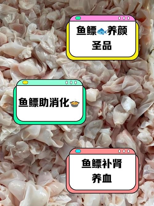 銀龍魚下半身往下傾斜 銀龍魚下半身往下傾斜 龍魚百科 第13張