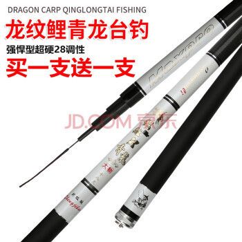 青龍魚桿圖都哪款，青龍魚桿圖的發(fā)展趨勢(shì)