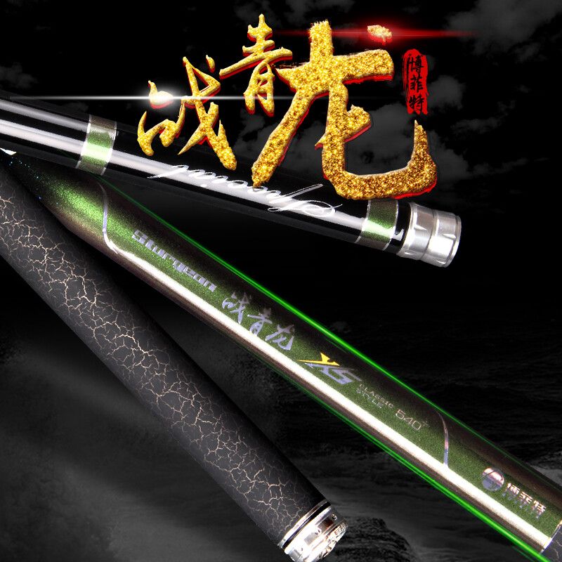青龍魚桿圖都哪款，青龍魚桿圖的發(fā)展趨勢