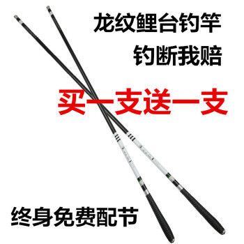 青龍魚桿圖都哪款，青龍魚桿圖的發(fā)展趨勢