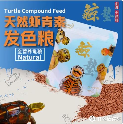 龍龜糧哪個品牌最好