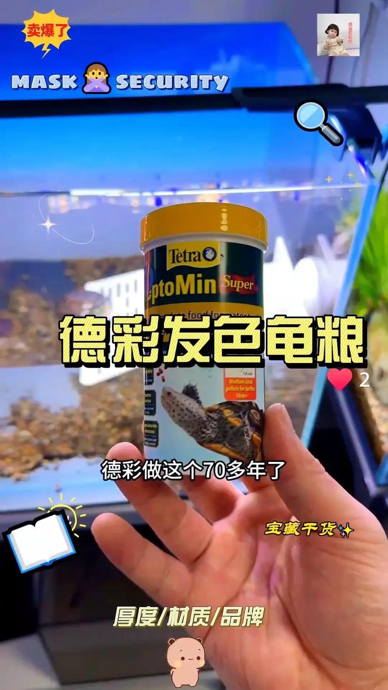 龍龜糧哪個品牌最好