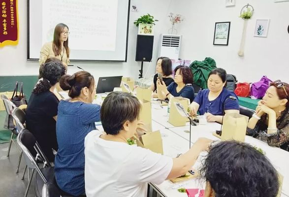 廣州方程商貿(mào)店