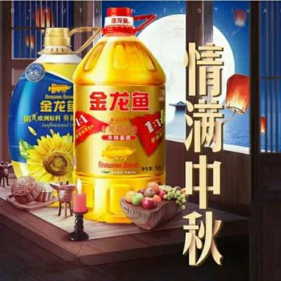 集安市賞花羨魚店（集安市賞花羨魚店電話）