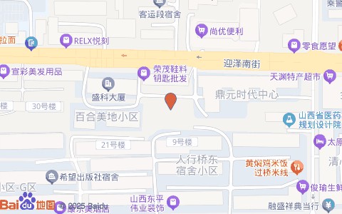 太原龍魚批發在哪里賣的
