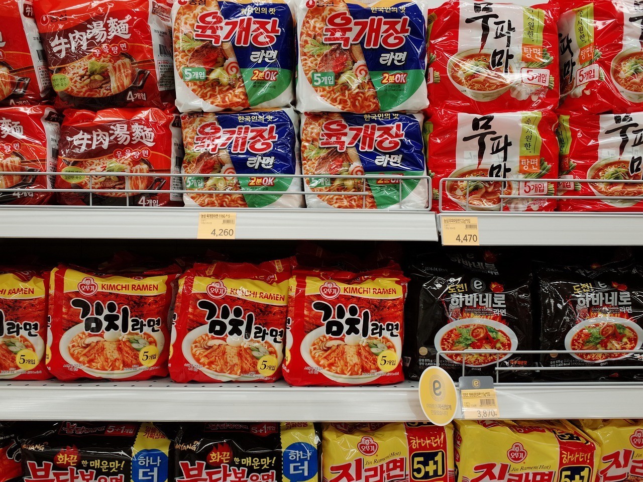 平度市秀緣水簇漁具商店
