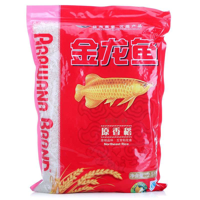 <strong><mark>永州</mark></strong>市零陵區金源水族：<strong><mark>永州</mark></strong>市零陵區金源水族館電話
