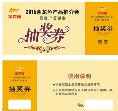 <strong><mark>南京</mark></strong>市秦淮區(qū)繆記水族店（<strong><mark>南京</mark></strong>市秦淮區(qū)繆記水族店地址）