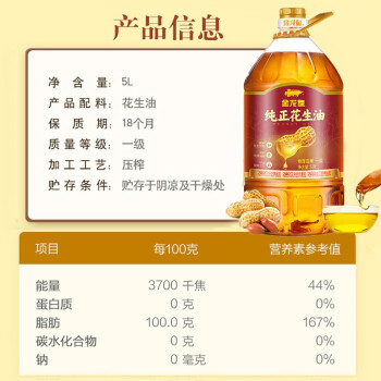 江陰晶靈水族有限公司（江陰晶靈水族有限公司怎么樣）