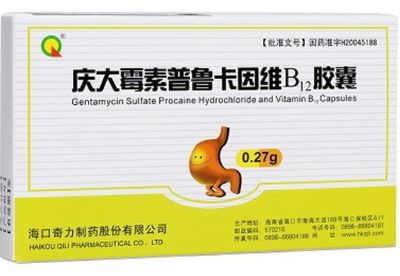 金龍魚殺菌水：慶大霉素能治療龍魚水霉病嗎