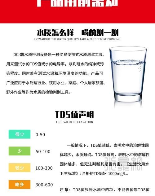 銀龍魚的養(yǎng)殖方法和注意事項圖片大全大圖