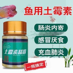 環(huán)江水世界門店（環(huán)江水世界門店電話）