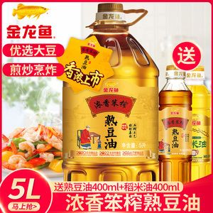 金龍魚濃香和優選哪個好【金龍魚濃香和優選系列存在多方面存在多方面的區別】