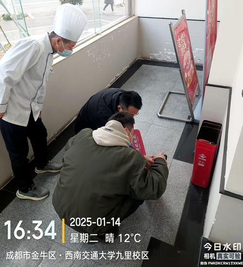 德陽新龍魚火鍋營業時間表圖片