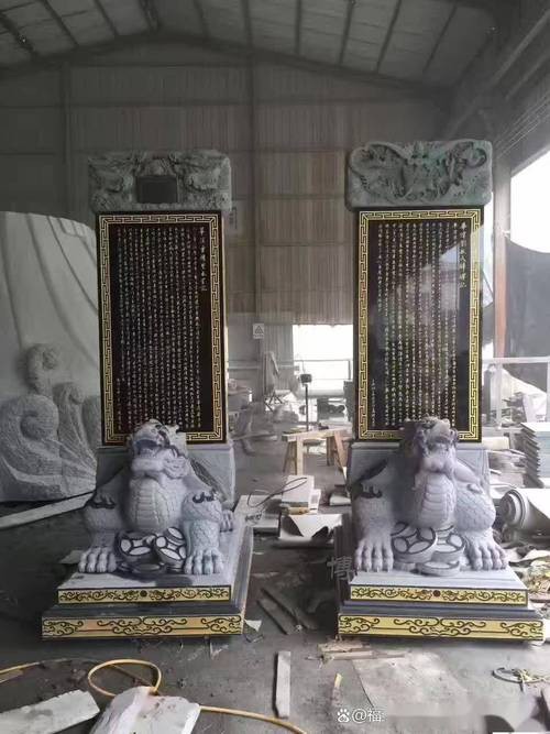 有沒有更多龍龜圖庫推薦？