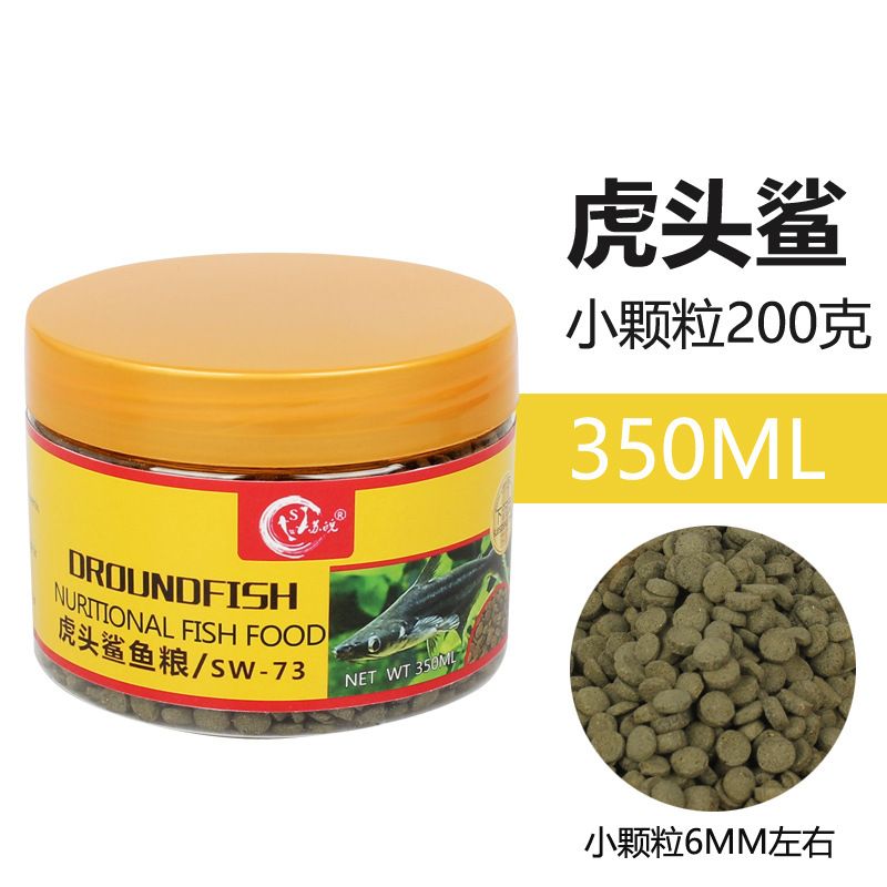 潛水艇魚飼料品牌推薦，潛水艇魚飼料品牌推薦潛水艇魚飼料用戶評價匯總