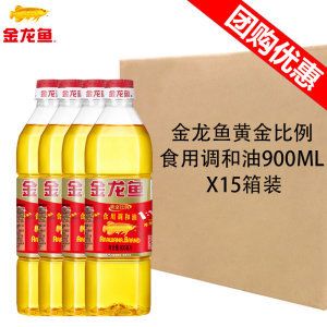 金龍魚一條價(jià)格是多少錢 金龍魚一條價(jià)格是多少錢 龍魚百科 第1張