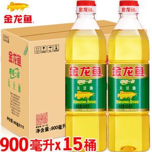 金龍魚一條價(jià)格是多少錢 金龍魚一條價(jià)格是多少錢 龍魚百科 第2張