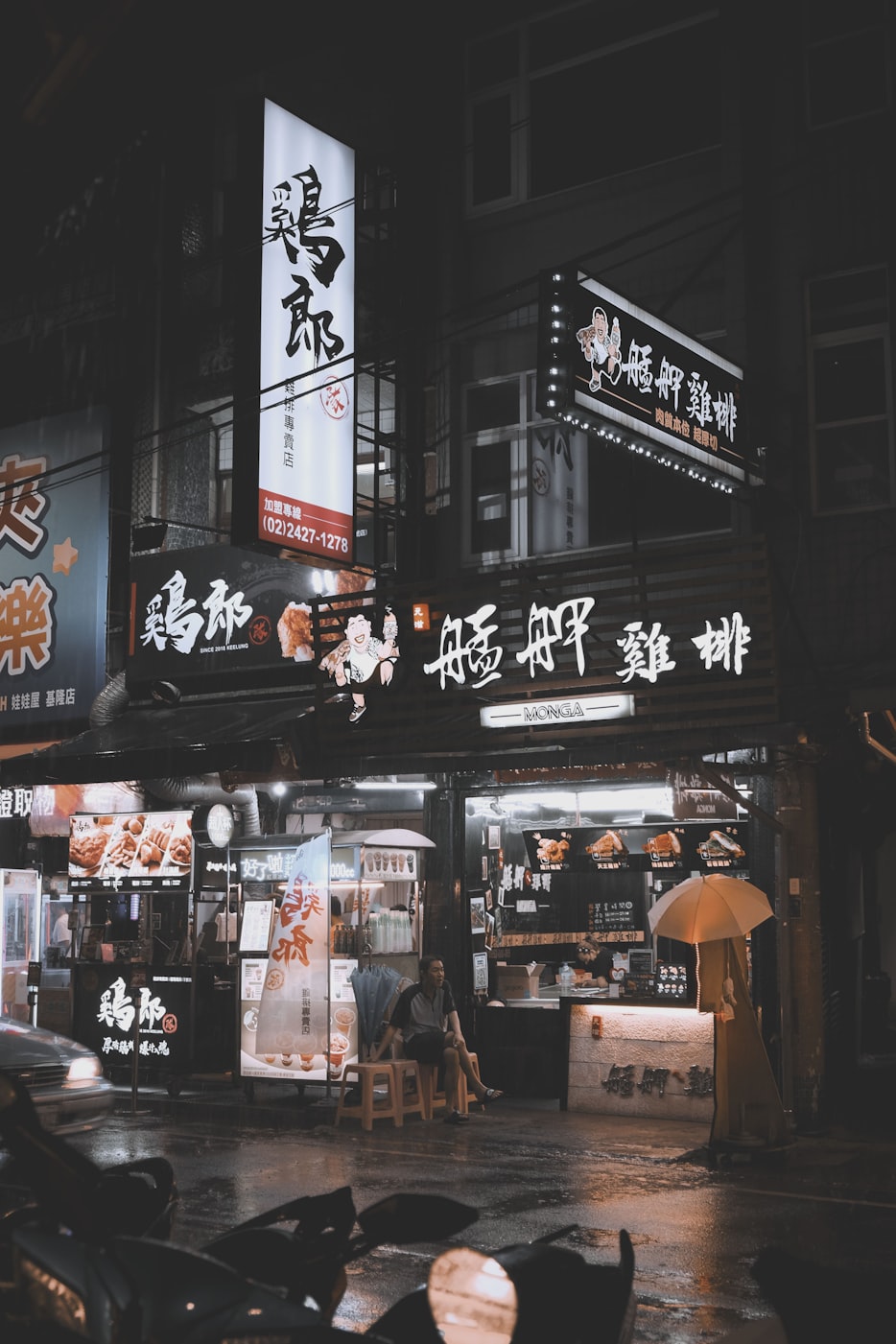 鄭州市金水區(qū)惠祥水族店（鄭州市金水區(qū)惠祥水族店地址）