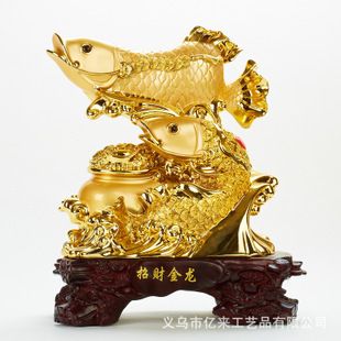 金龍魚 擺件（金龍魚擺件的文化象征意義和風水寓意和風水寓意）