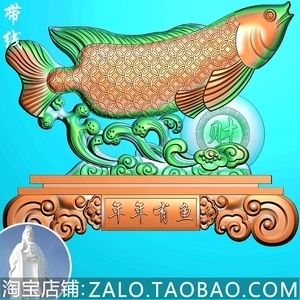 金龍魚 擺件（金龍魚擺件的文化象征意義和風水寓意和風水寓意）