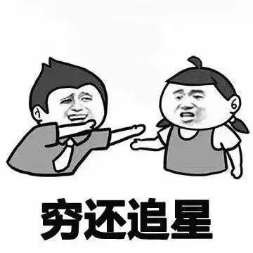 龍魚(yú)苗怎么選（如何挑選出優(yōu)質(zhì)的龍魚(yú)苗，）