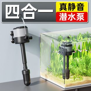 老漁匠魚缸（老漁匠魚缸底濾效果如何）