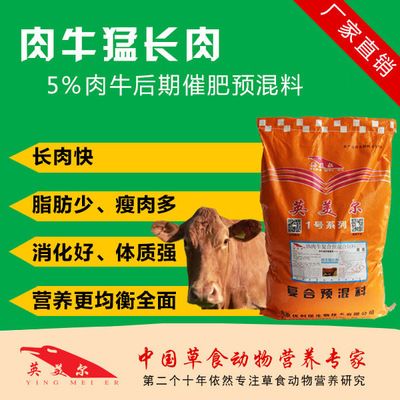 幼魚專用飼料品牌推薦：幼魚專用飼料品牌推薦的幼魚專用飼料品牌推薦