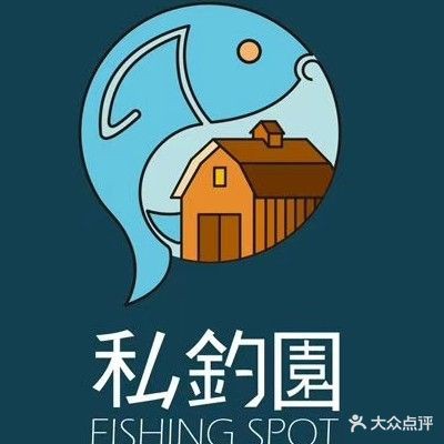 原神金龍魚釣魚點