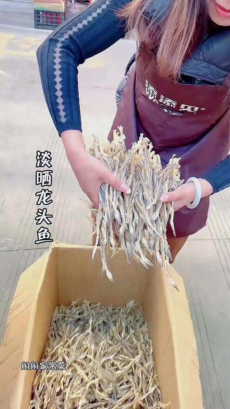 溫州龍魚哪里賣 溫州龍魚哪里賣 龍魚百科 第3張