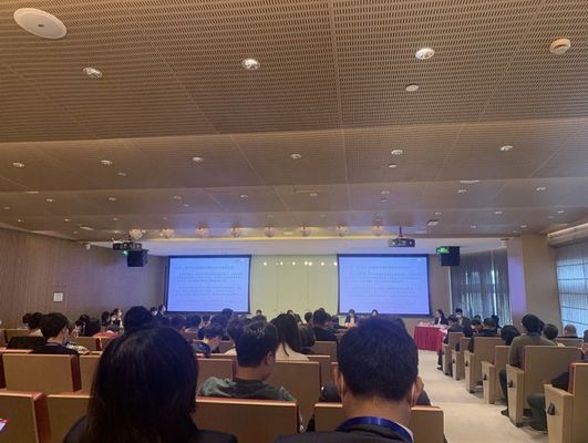 金龍魚財務總監：金龍魚財務總監的職業背景