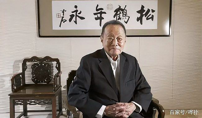 金龍魚老板是哪個(gè)國(guó)家的